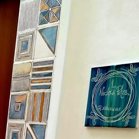 Il Nido Di Petra Apartment